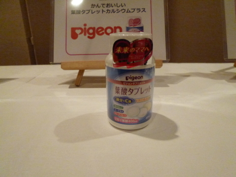 c0310987_10584864.jpg