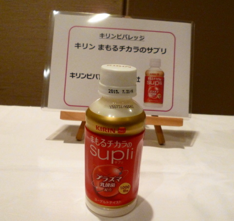 c0310987_12123815.jpg