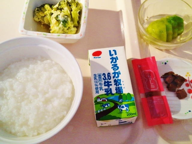 b0307692_14342927.jpg