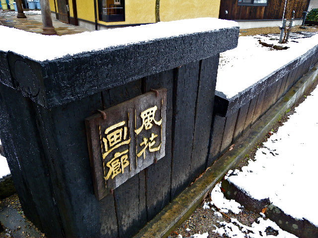 a0199297_17241173.jpg