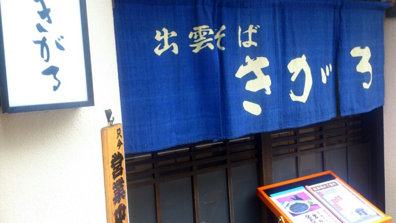 c0202101_19363427.jpg