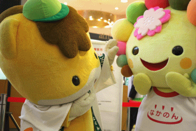 a0243720_21572512.gif