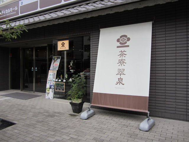 f0319323_22155999.jpg