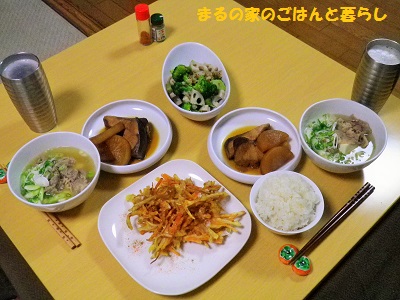 b0102728_11524820.jpg