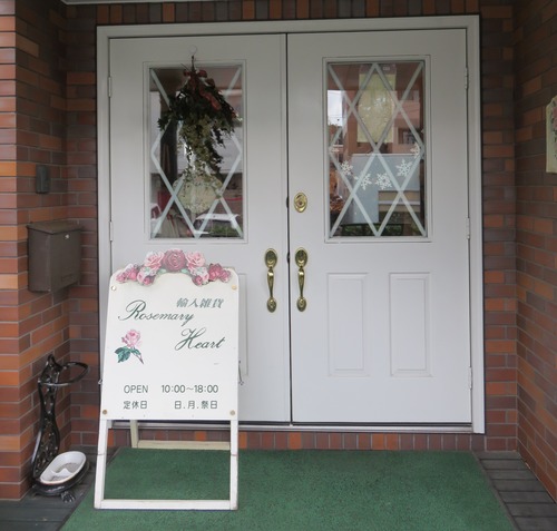 c0239833_23193100.jpg