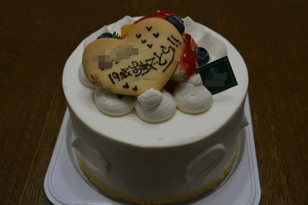 c0136736_18514265.gif