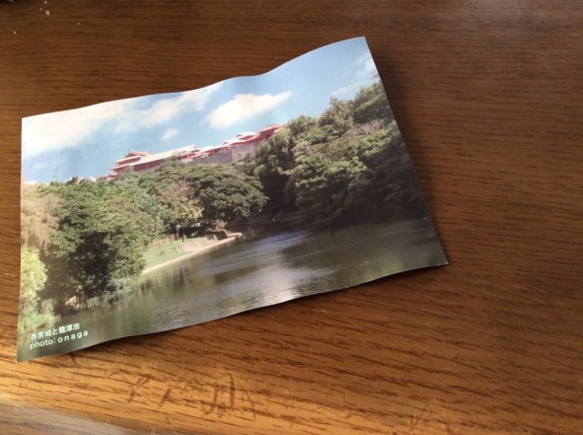 c0220337_1731576.jpg