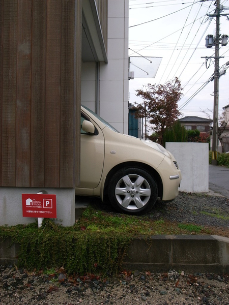 f0176239_9392792.jpg