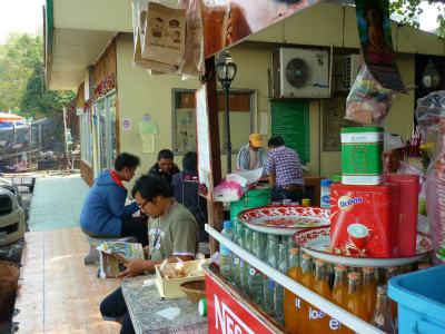 b0166749_2246568.jpg