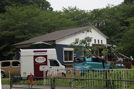 d0075863_2044212.jpg