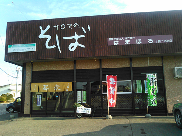 f0054366_22430227.jpg