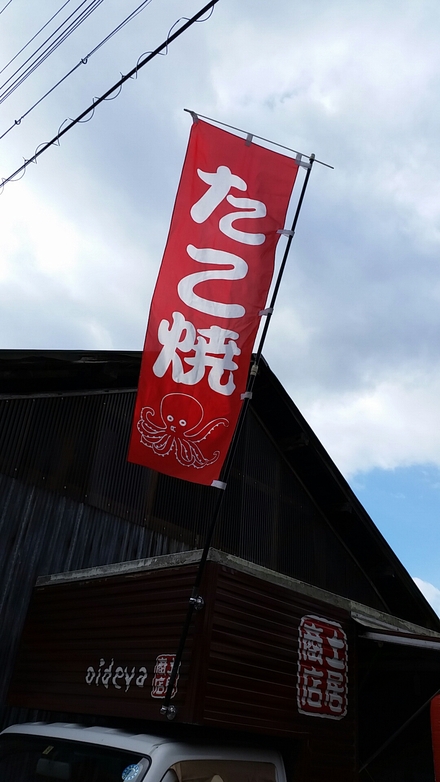 b0151268_1532250.jpg