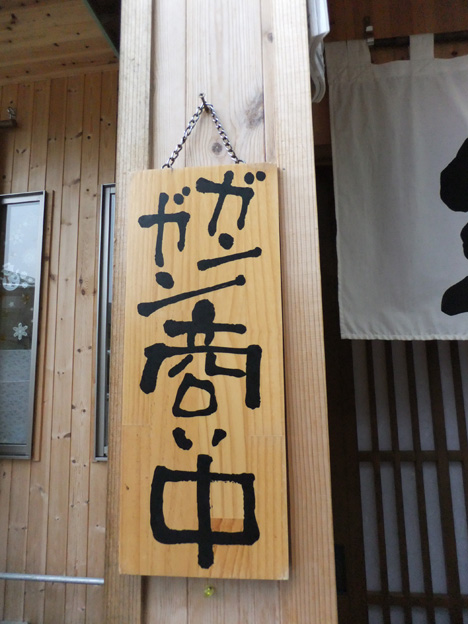 d0095673_19364051.jpg