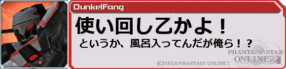 f0203977_0441449.png
