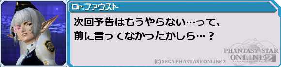 f0203977_0552227.png