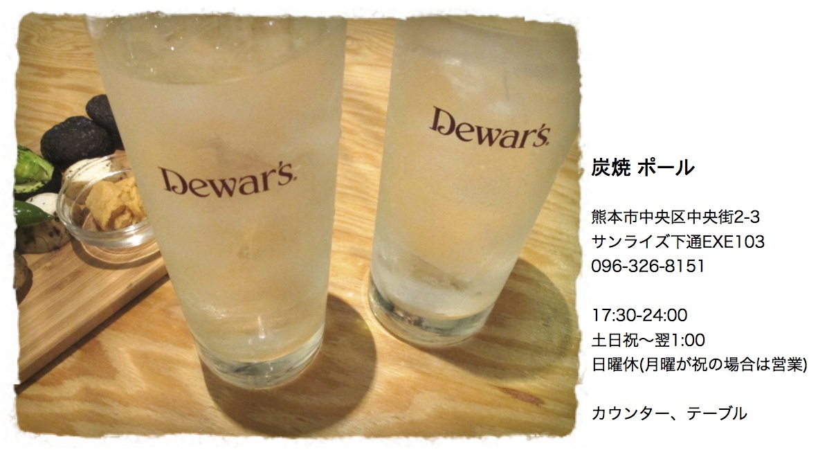 e0132881_0273165.jpg
