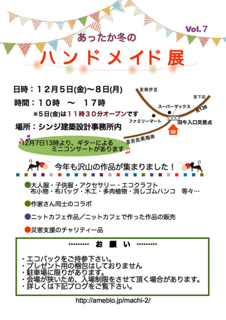 a0251189_1938142.png