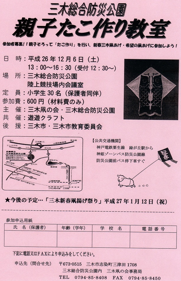 d0107394_10075133.jpg