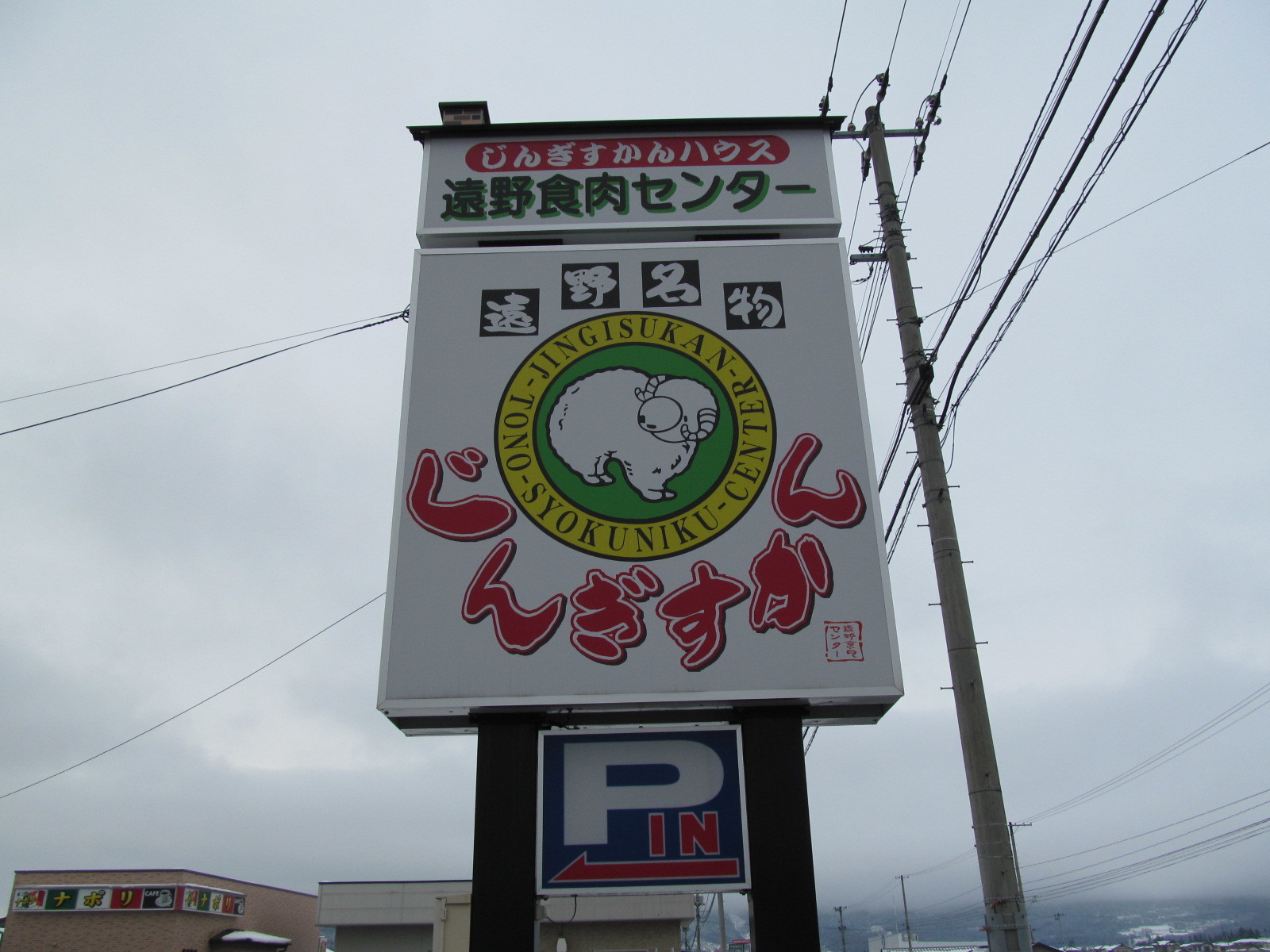 f0081398_18293783.jpg