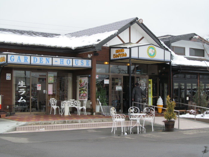 f0081398_18295949.jpg