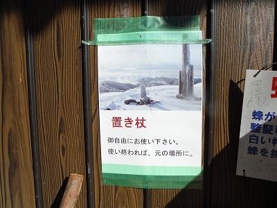 b0326303_08041749.jpg