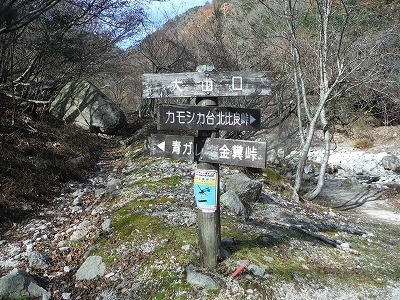 b0326303_08045220.jpg