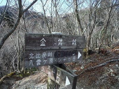 b0326303_08174231.jpg