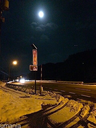 b0061004_4152375.jpg