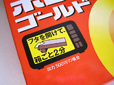 a0177205_2093410.jpg