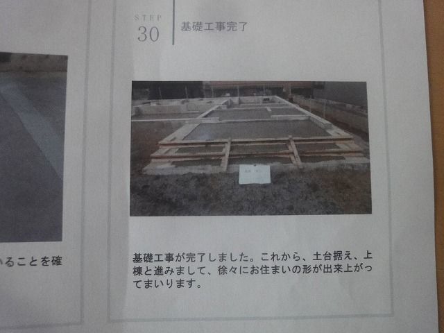 f0328313_12583334.jpg