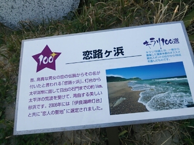 f0126934_1120942.jpg