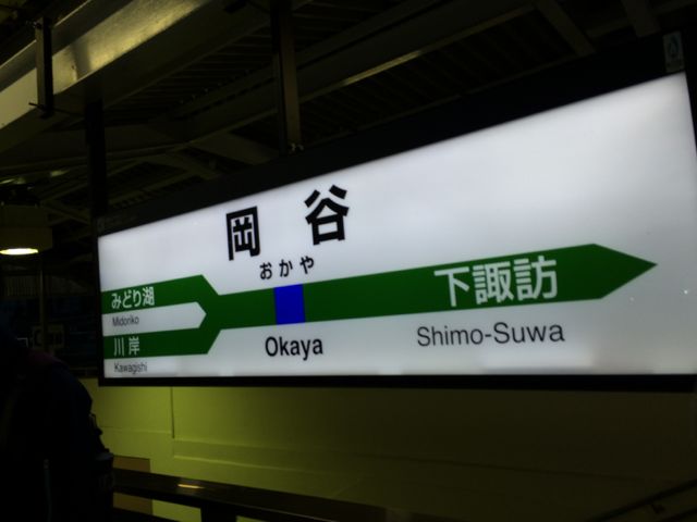 c0220337_941506.jpg