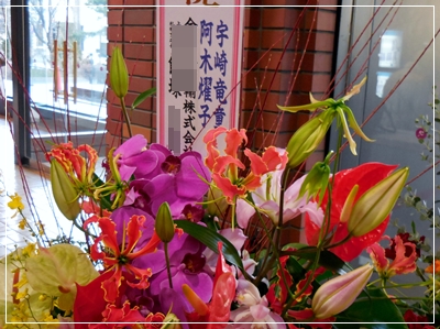 d0145759_17434129.jpg