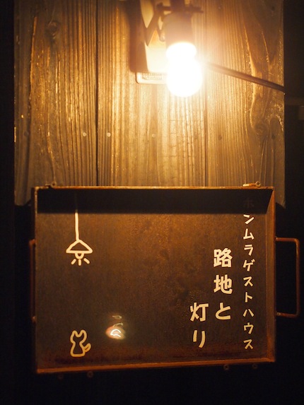 a0232774_17495861.jpg