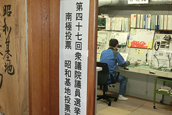 c0193901_455699.jpg