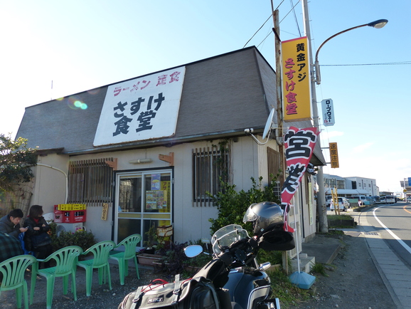 d0163003_2051326.jpg