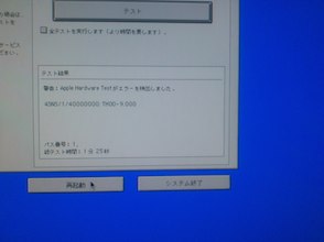 d0106518_0242386.jpg