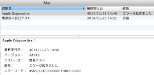 d0106518_0281494.png