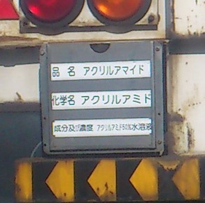 d0106518_0574849.jpg