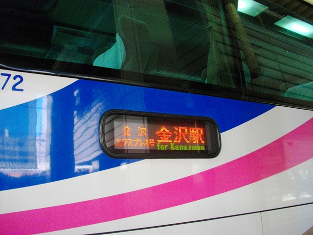 c0101739_13124990.jpg