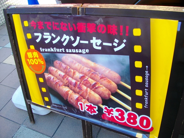 c0101739_1314469.jpg