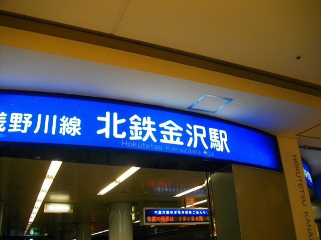 c0101739_13194175.jpg