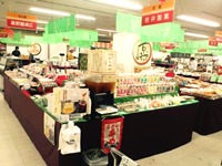 d0020139_22103739.jpg