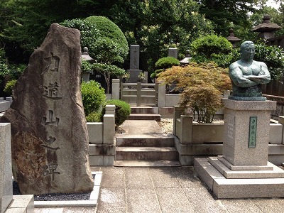 e0173645_08545460.jpg