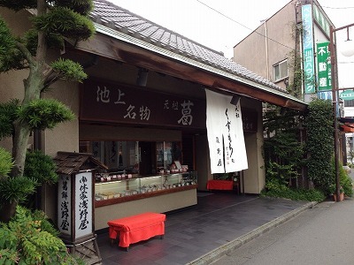 e0173645_09320960.jpg