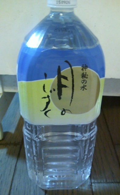 e0121548_19273969.jpg