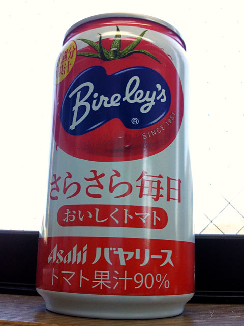 c0039153_12172461.jpg