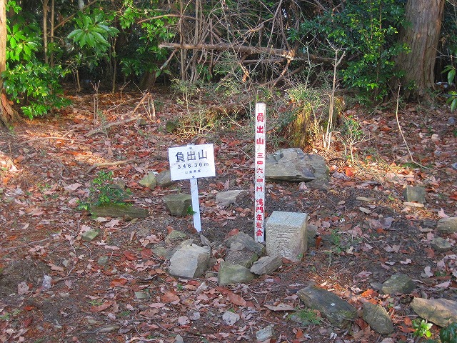 c0219866_1755227.jpg