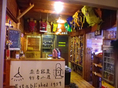 f0182173_10285276.jpg