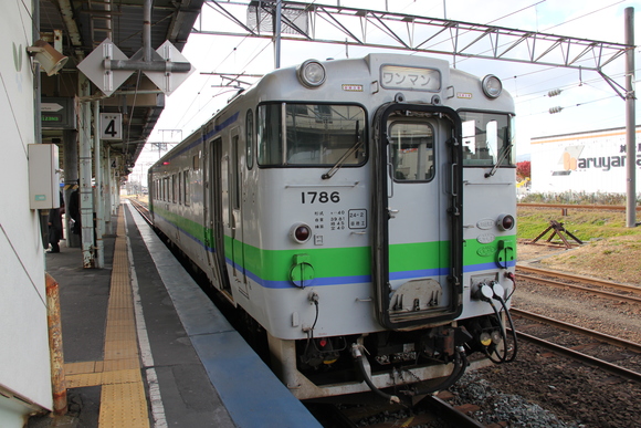 d0187275_1454578.jpg